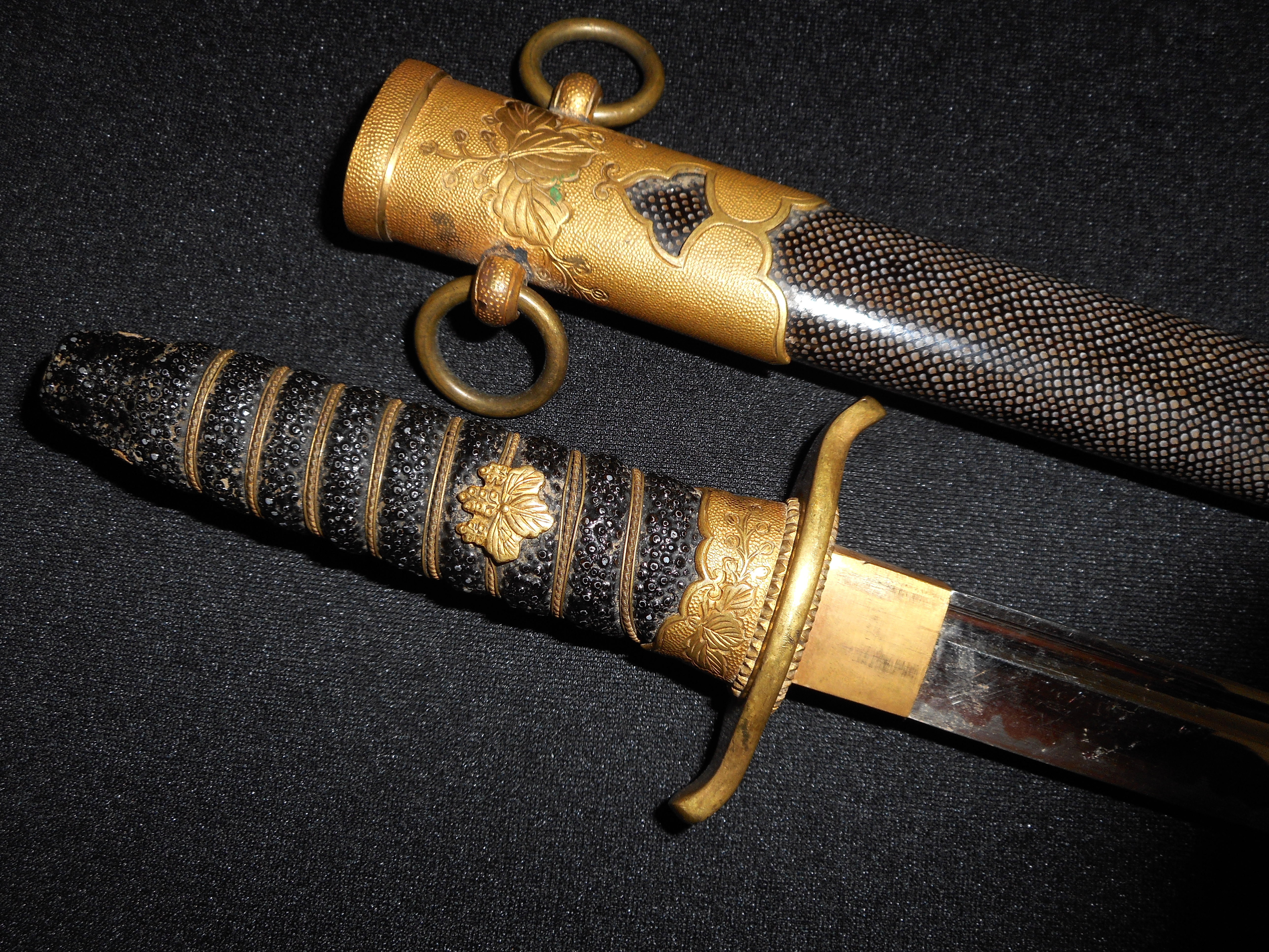 Old Japanese Swords