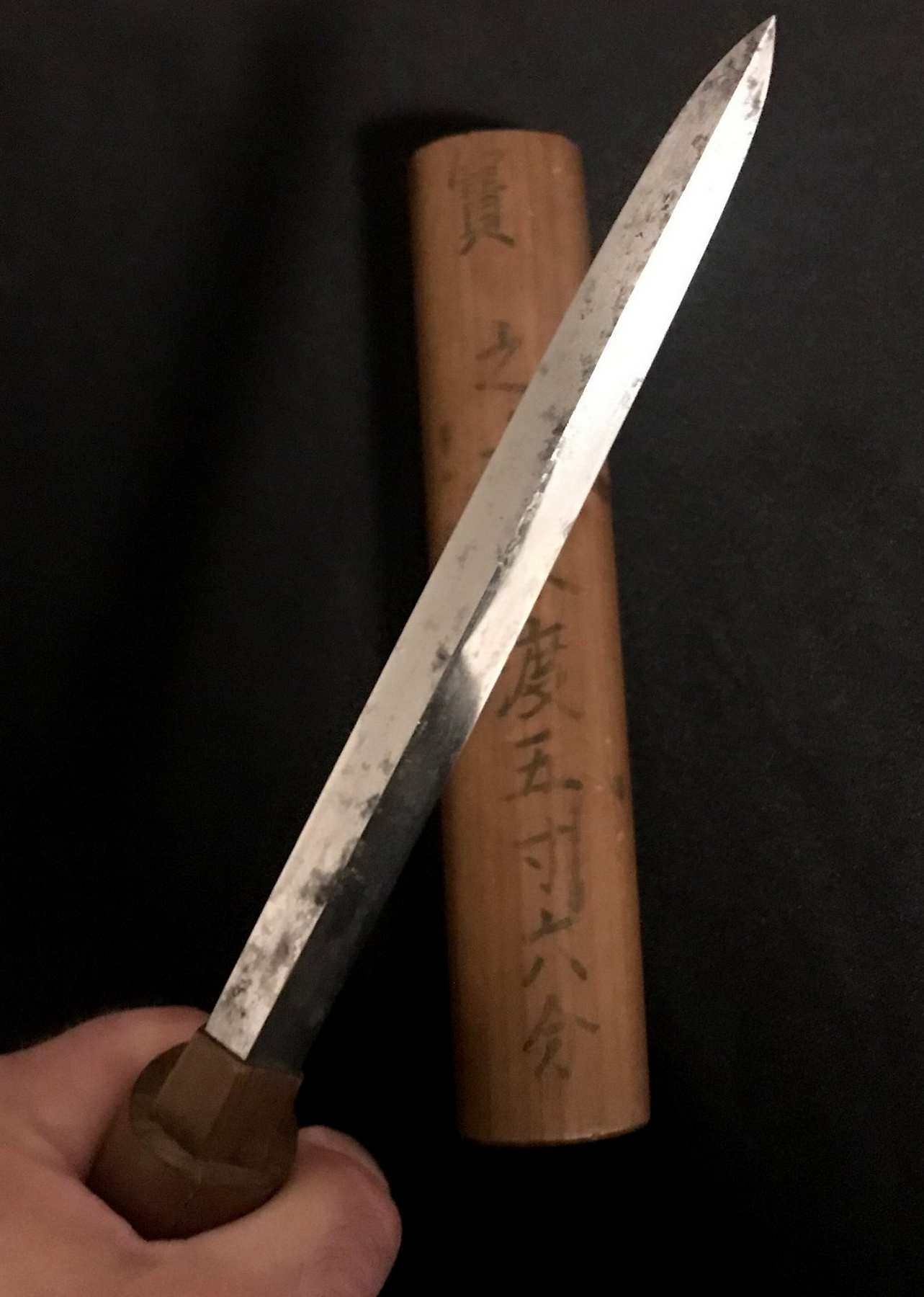 Japanese Armor Piercer Tanto -Yoroi Doshi Dagger -Antique/Old Sword