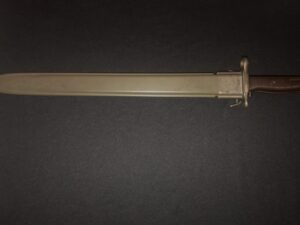 A long, straight sword with a simple guard and leather-wrapped handle.