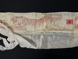 Japanese WW2 Thousand Stitch Belt -TIGER Senninbari -1000 -IJA IJN Collection