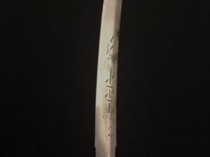 Antique Japanese O-Tanto Sword -Samurai/Old Collection -Signed -Horimono Carving