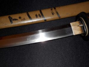 Japanese Army Samurai Sword -STAR STAMP Type 3 GENDAI -Old WW II -WW2 Antique