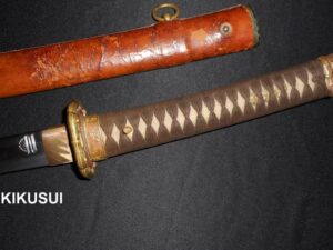 SPECIAL ORDER—Japanese WW II Army Sword—KIKUSUI—Old/Antique/WW2 Samurai