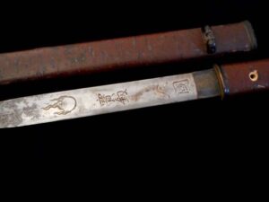 Antique Japanese Samurai Buddhist KEN Sword -Collection/WW2 Capture -Tanto/Old