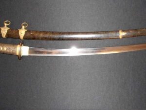 A traditional Japanese katana sword with its scabbard.