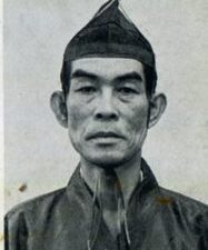 RARE WW II Japanese YASUKUNI SHRINE Army Officer Samurai Sword -Old Collection