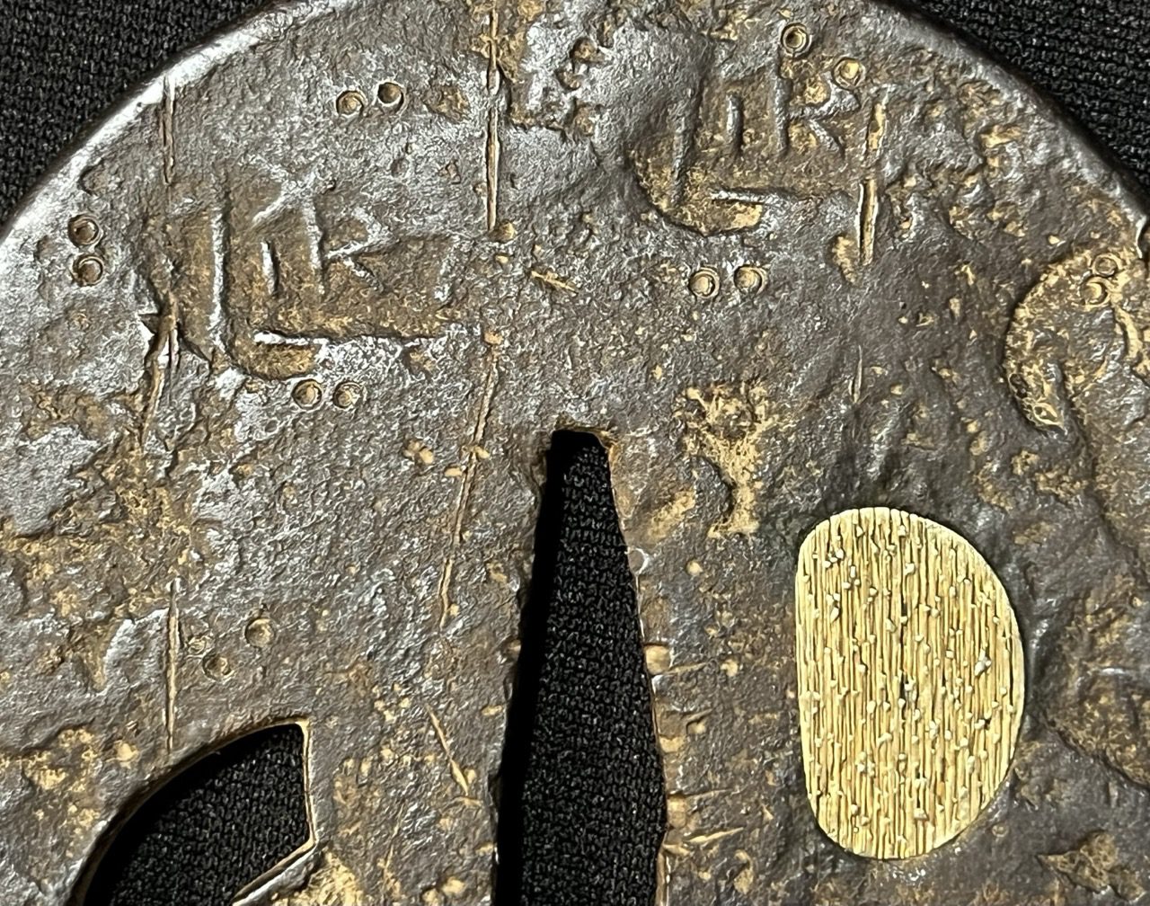 Antique Japanese Sword Tsuba - Tembo School