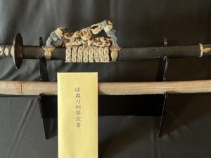 Old Japanese Tachi Sword with Kinzogan Fittings and NBTHK paper