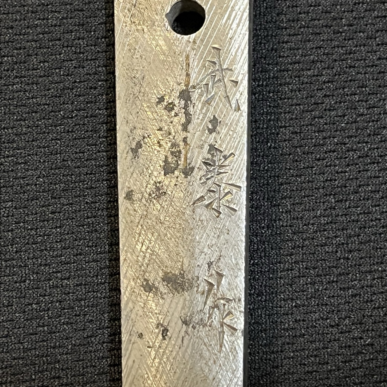 WWII Japanese Naval Sword -IJN Navy/Samurai/Antique/Sharkskin & COMBAT COVER - Image 15