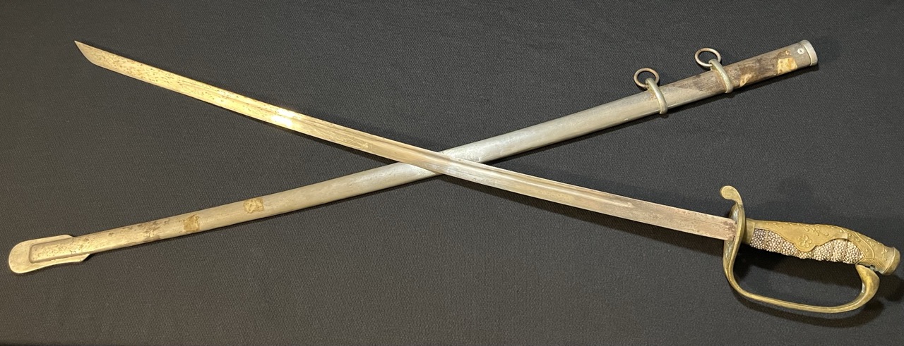 WWII Chinese Nationalist Army Sword