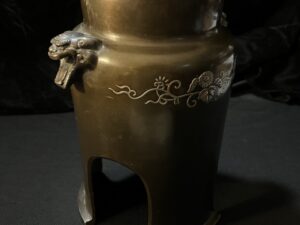 Japanese Mixed Metal Vase Signed (Master) Zao