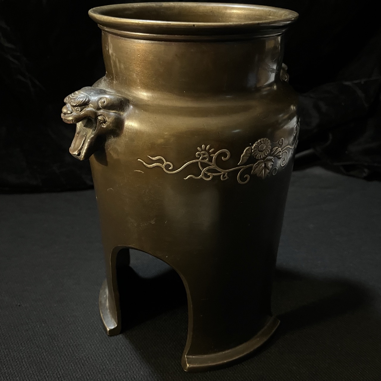 Japanese Mixed Metal Vase Signed (Master) Zao