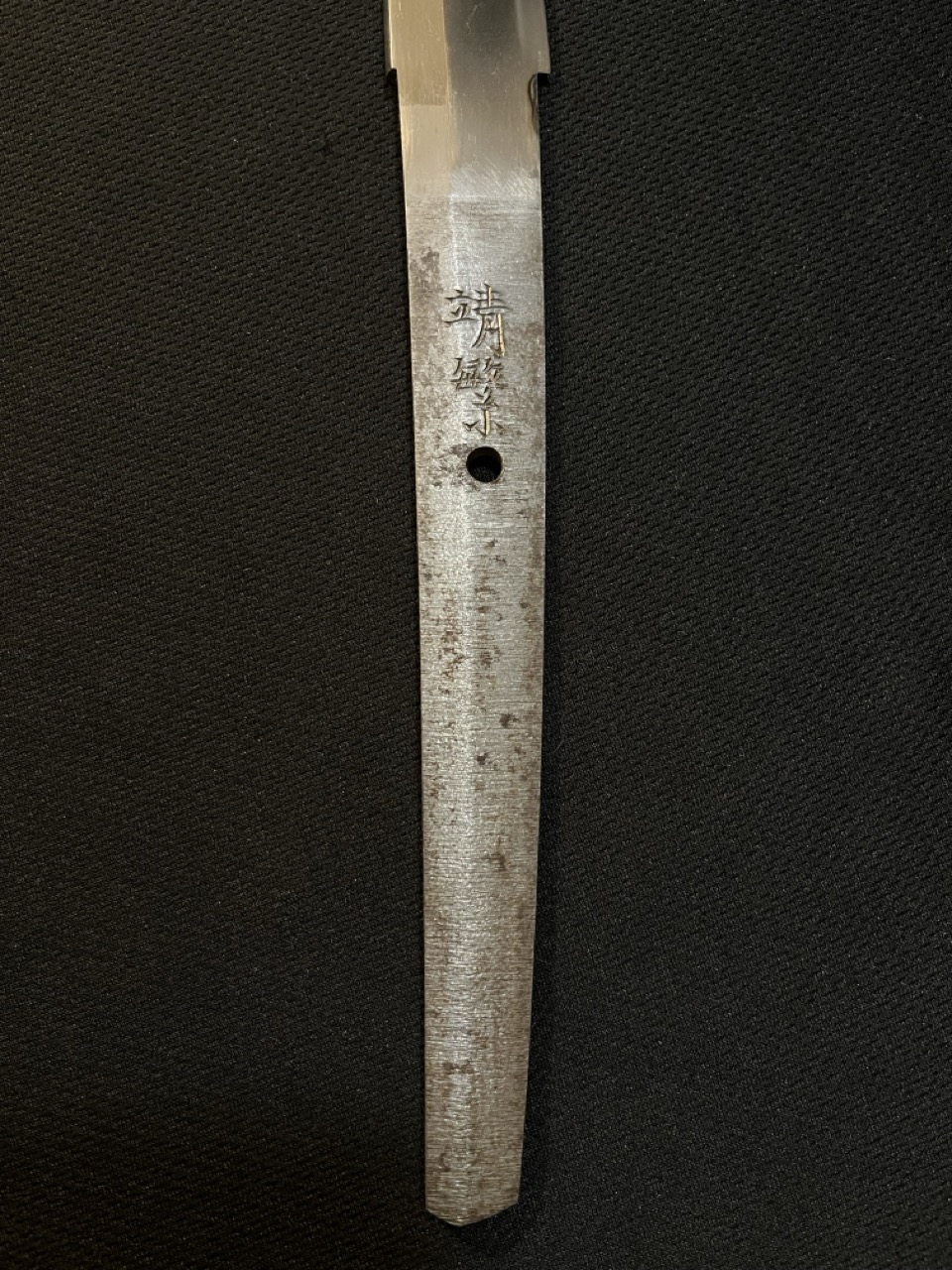NAVAL Yasukuni Shrine Sword -RARE WWII Japanese NAVY by Yasushige -Kai Gunto - Image 2
