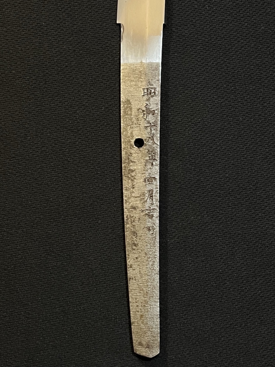 NAVAL Yasukuni Shrine Sword -RARE WWII Japanese NAVY by Yasushige -Kai Gunto - Image 3