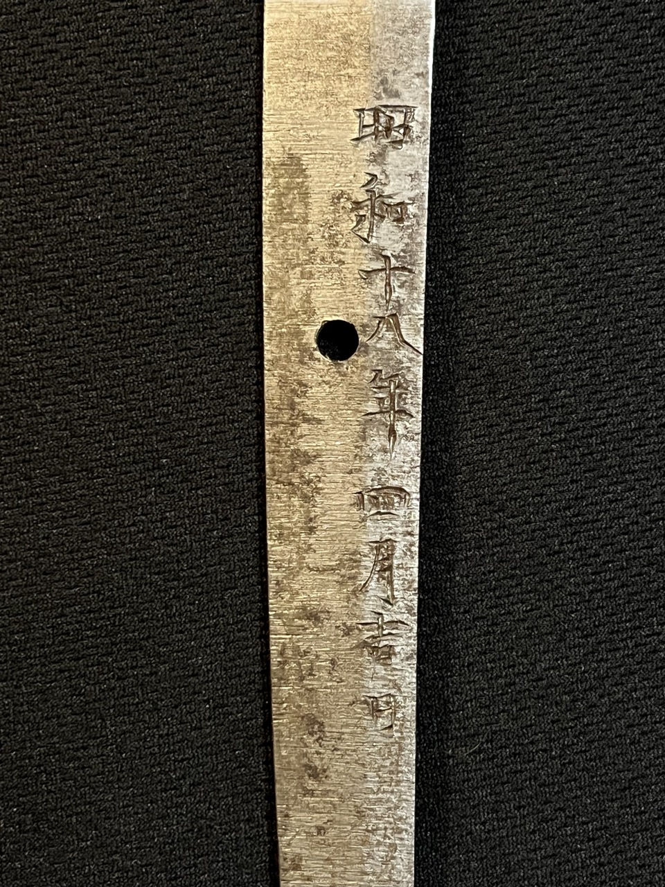 NAVAL Yasukuni Shrine Sword -RARE WWII Japanese NAVY by Yasushige -Kai Gunto - Image 4