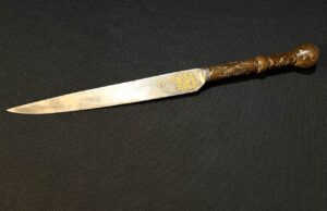 Antique Indo Persian Kard Knife -Islamic Dagger