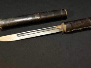 Japanese WWII Tanto Sword made from Converted Bayonet Blade -Harakiri Seppuku