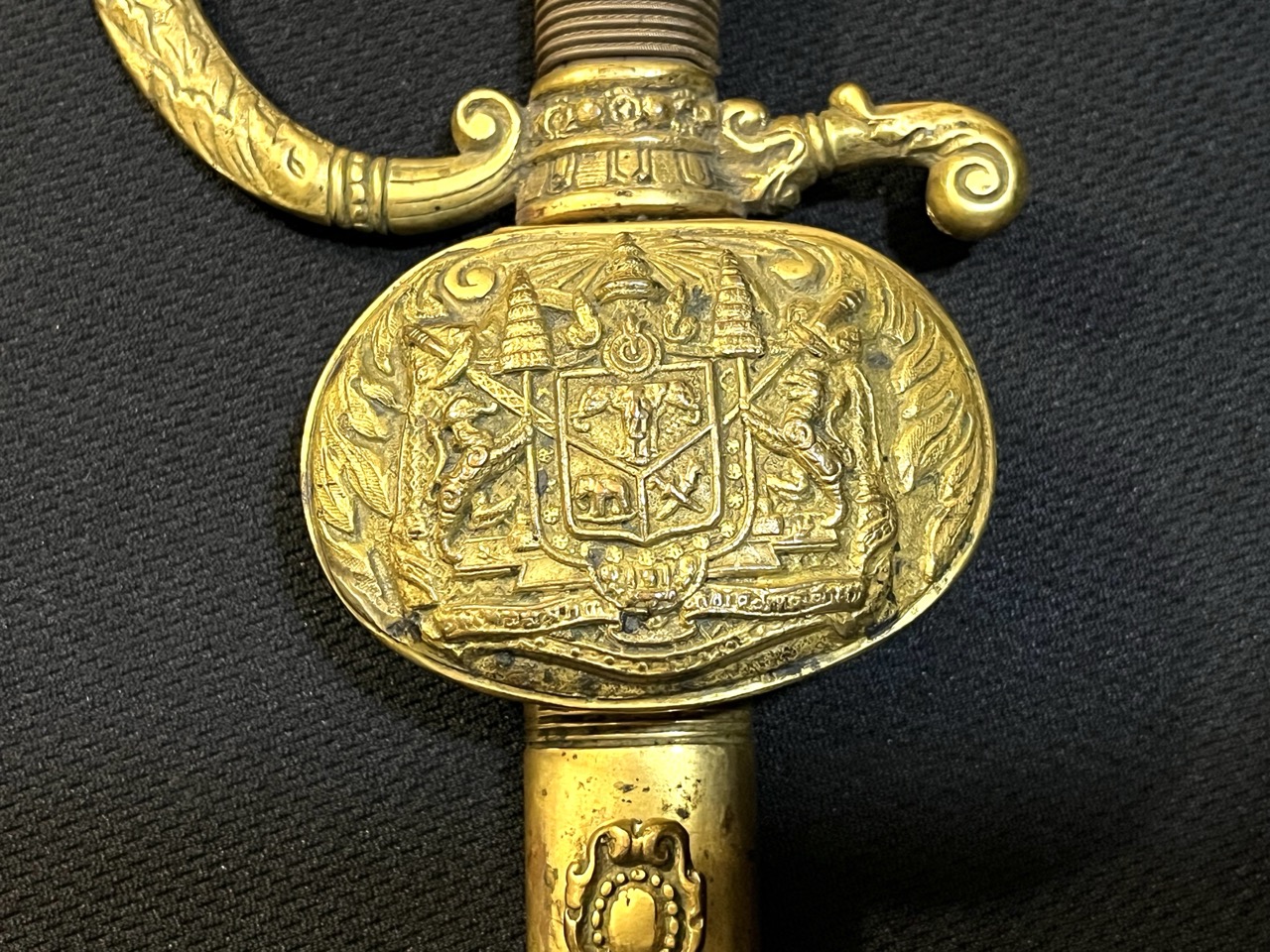 Thailand Siam Diplomatic Sword -RARE -Antique Court -King Chulalongkorn era - Image 3